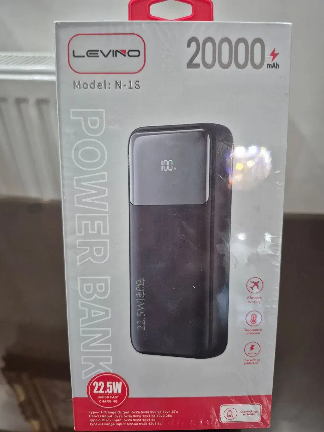 پاور بانک ۲۰۰۰۰|لوازم جانبی موبایل و تبلت|ارومیه, |دیوار