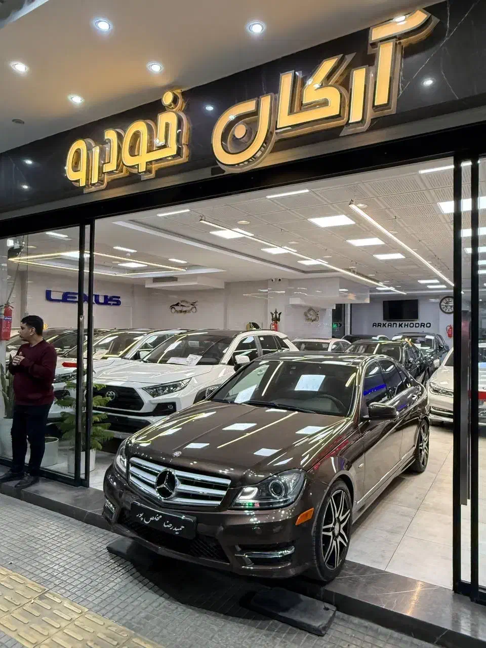 بنز c200 مدل 2013|خودرو سواری و وانت|اصفهان, باغ کاران|دیوار