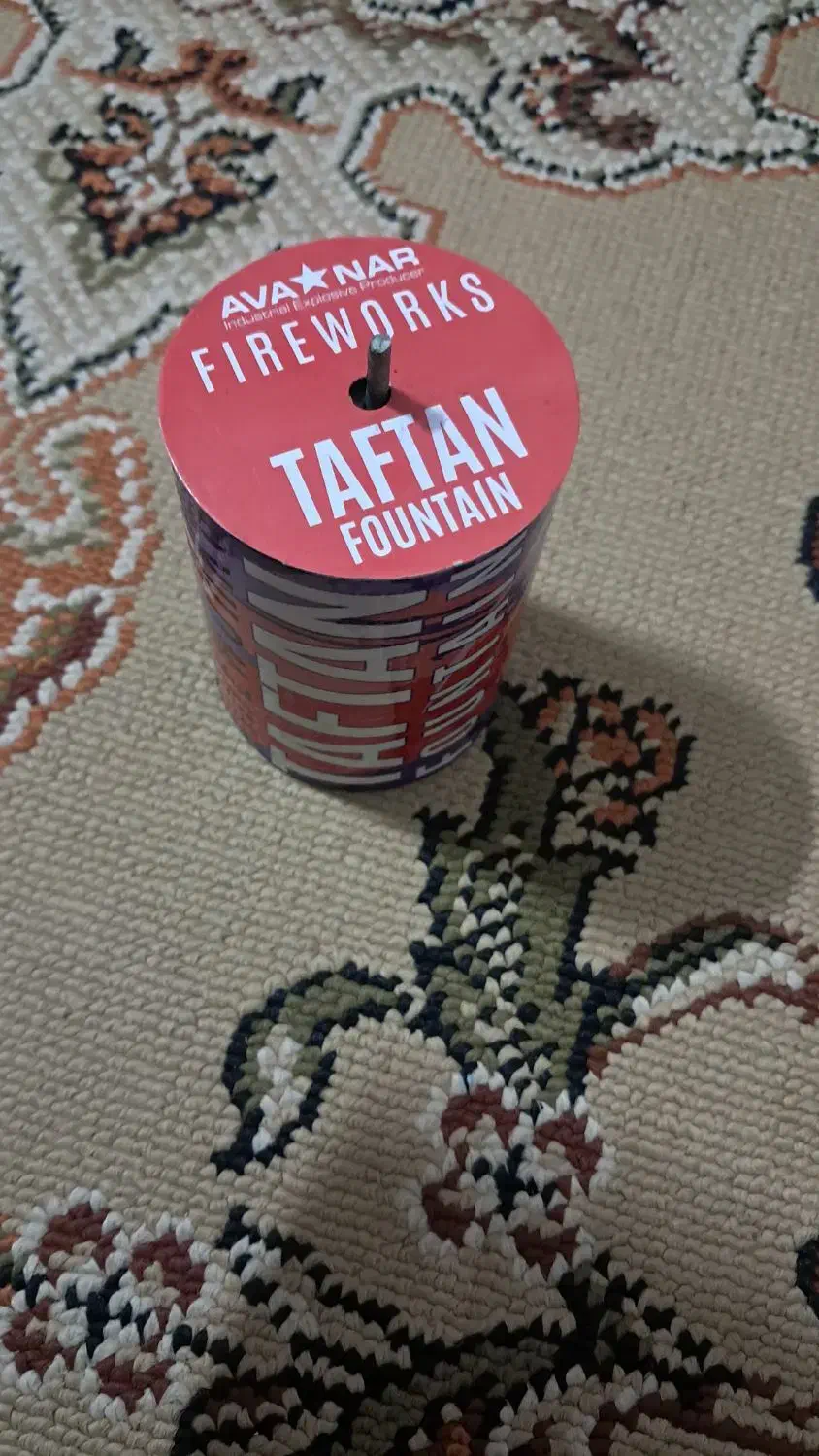 ...ترقه|اسباب‌‌بازی|بجنورد, |دیوار