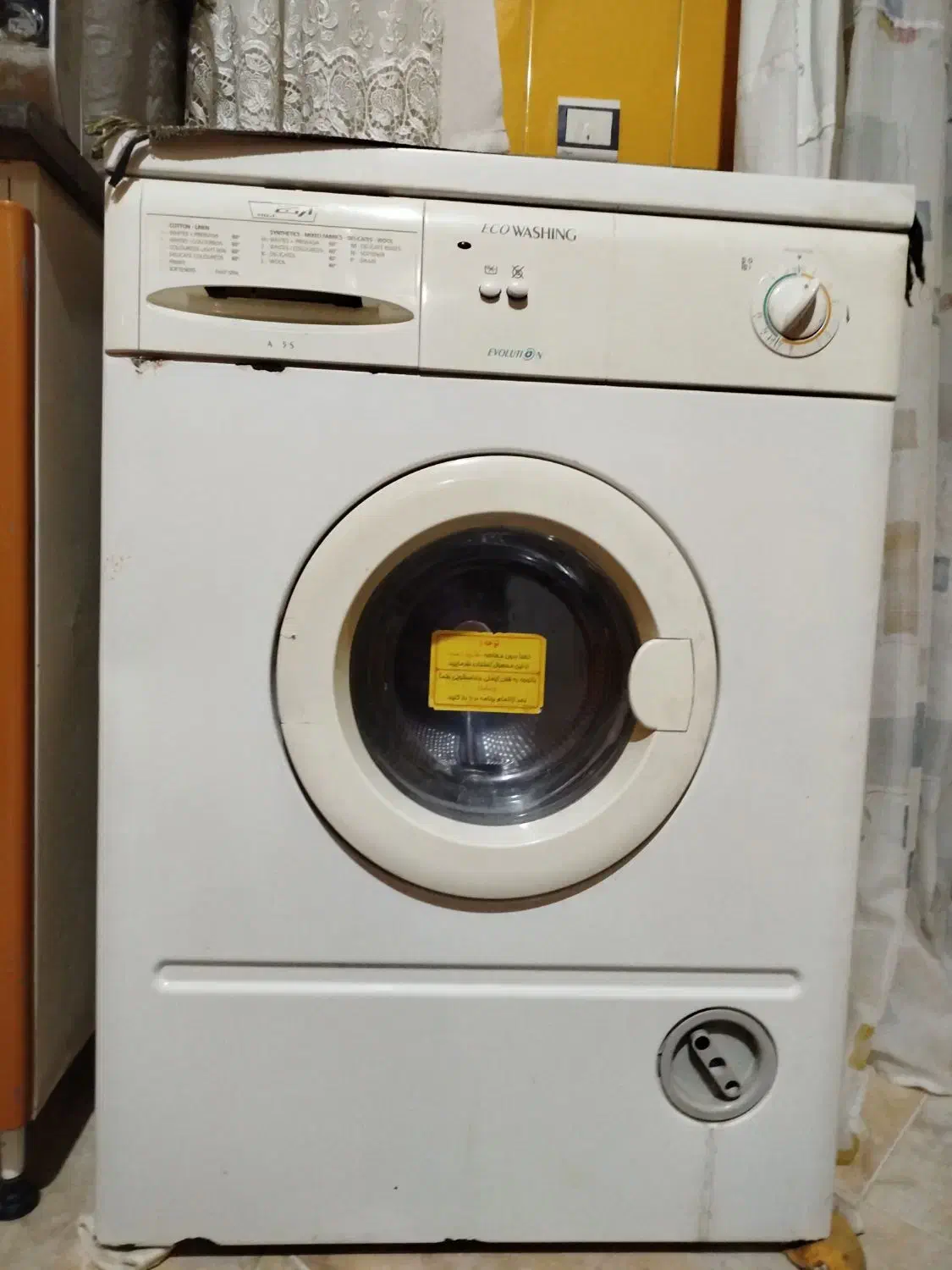 ماشین لباسشویی شش کیلویی ارج|ماشین لباسشویی و خشککن لباس|شاهرود, |دیوار