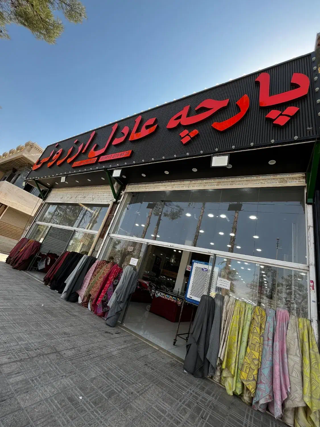 استخدام نیرو|استخدام خدمات فروشگاه و رستوران|مرودشت, شهرک مهدیه|دیوار