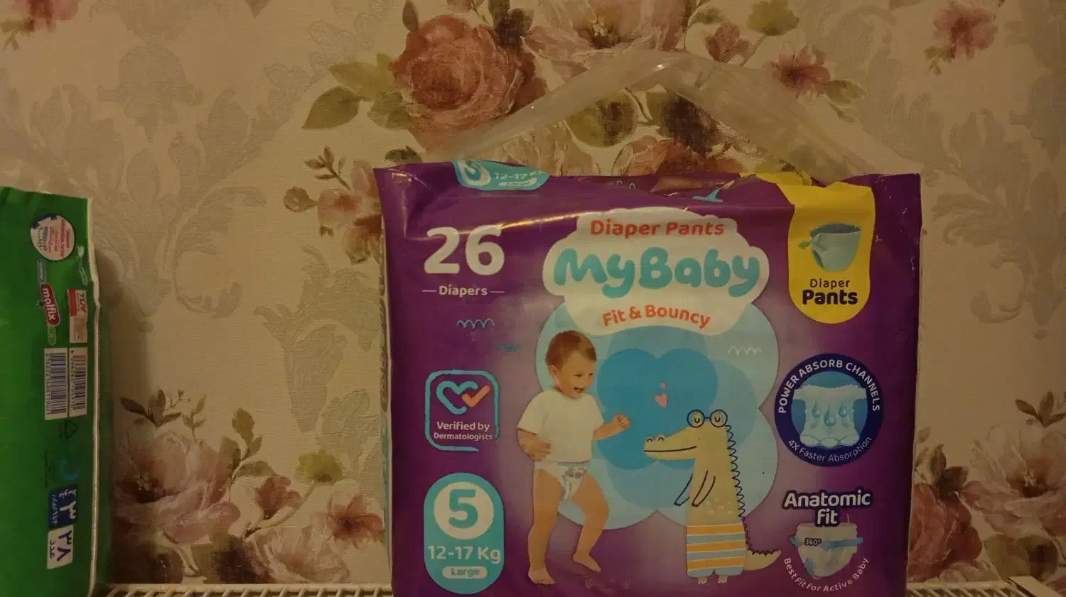 پوشک سایز5|آرایشی، بهداشتی، درمانی|مشهد, هنرستان|دیوار