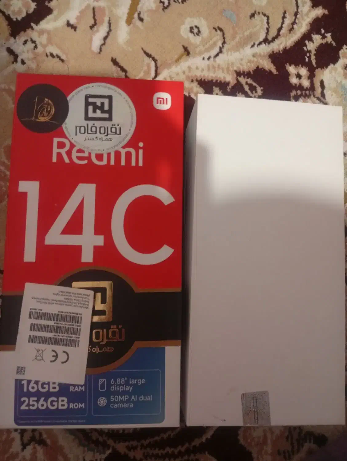 redmi14C|موبایل|بندر امام خمینی, |دیوار
