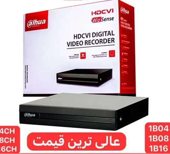 نصب دوربین دزدگیر برق کش برقکار برق کار برقی عیب|خدمات پیشه و مهارت|کاشان, فاز ۲ ناجی آباد|دیوار