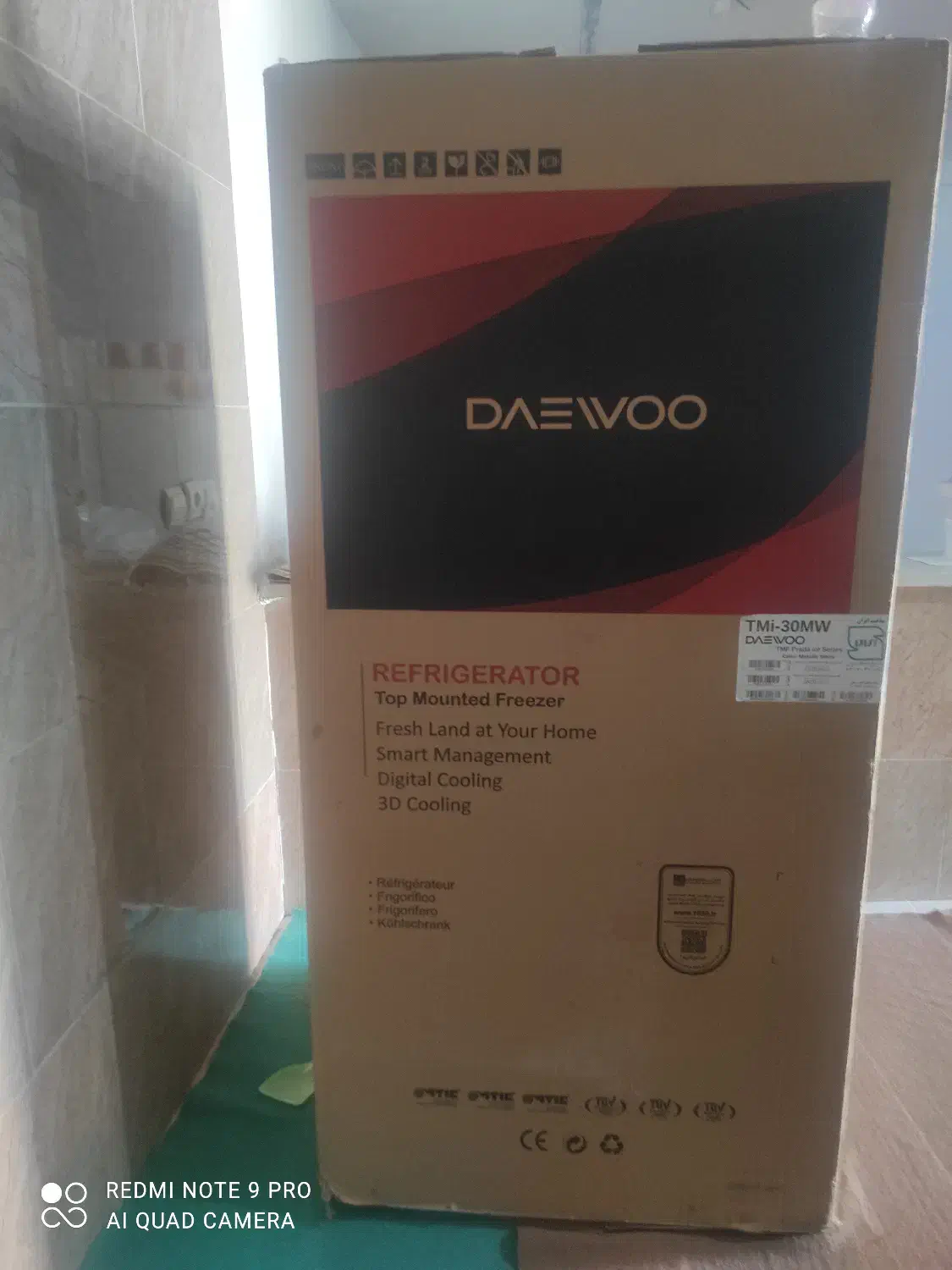 یخچال دوو ۲۸ فوت مدل tmi-30mw|یخچال و فریزر|ایذه, |دیوار