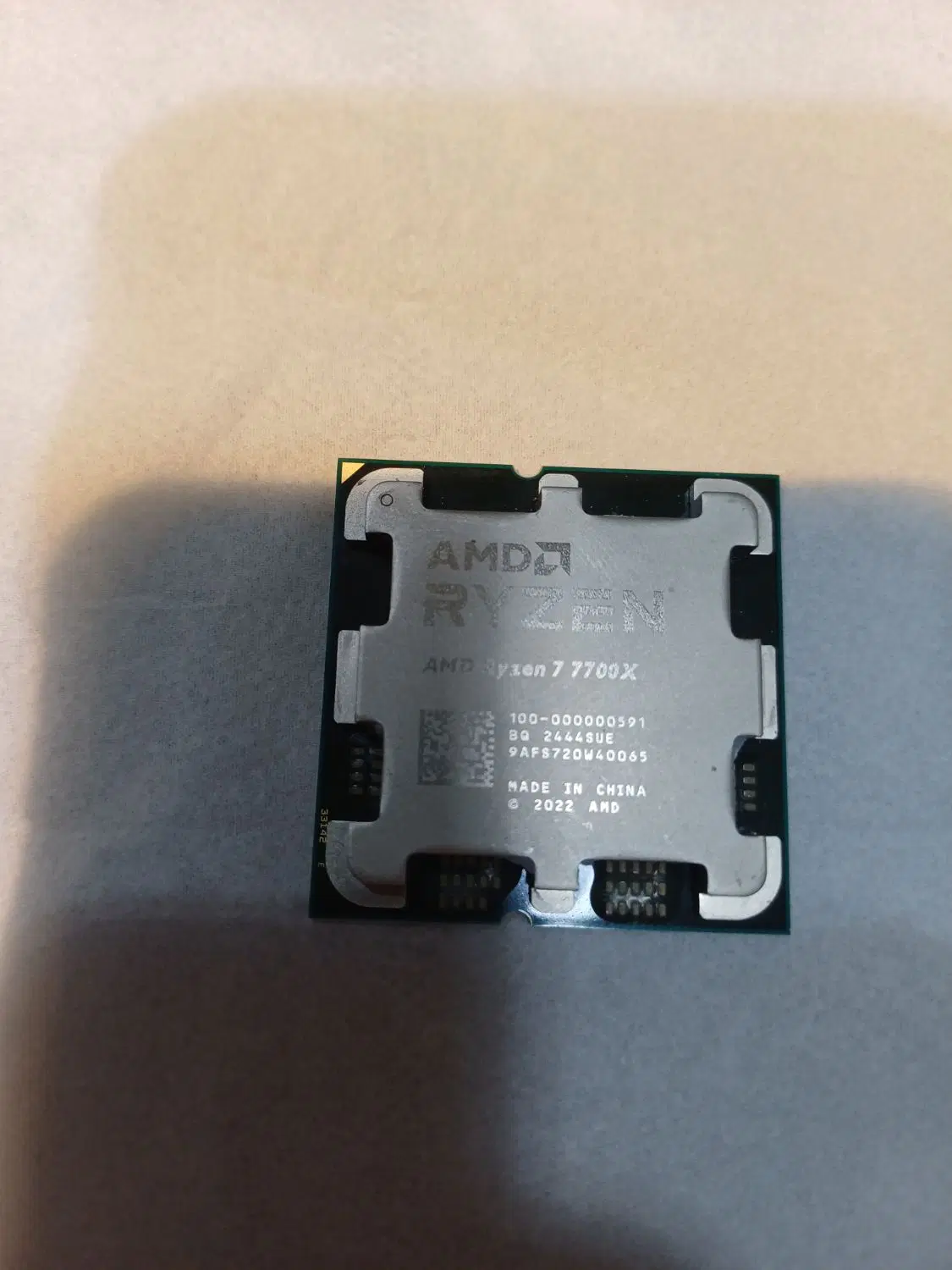 amd ryzen 7 7700x|قطعات و لوازم جانبی رایانه|تهران, فلسطین (میدان انقلاب)|دیوار