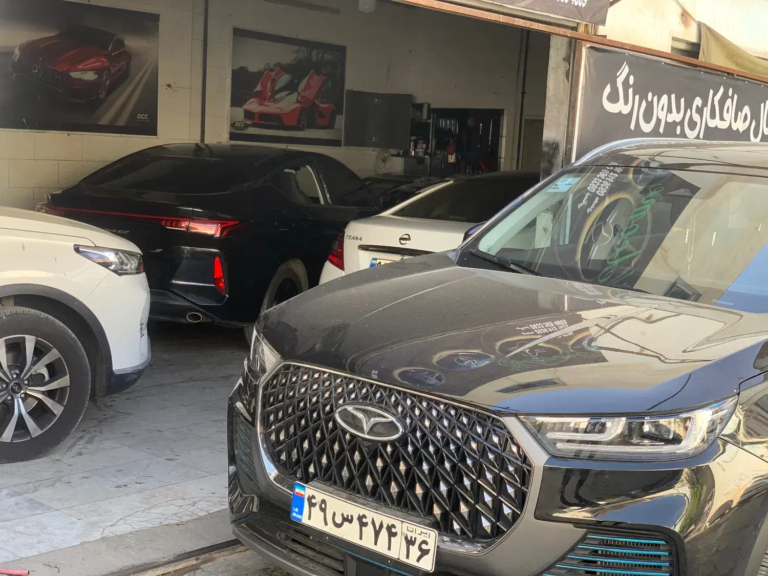 صافکاری بدون رنگpdr|استخدام صنعتی، فنی، مهندسی|مشهد, کوشش|دیوار