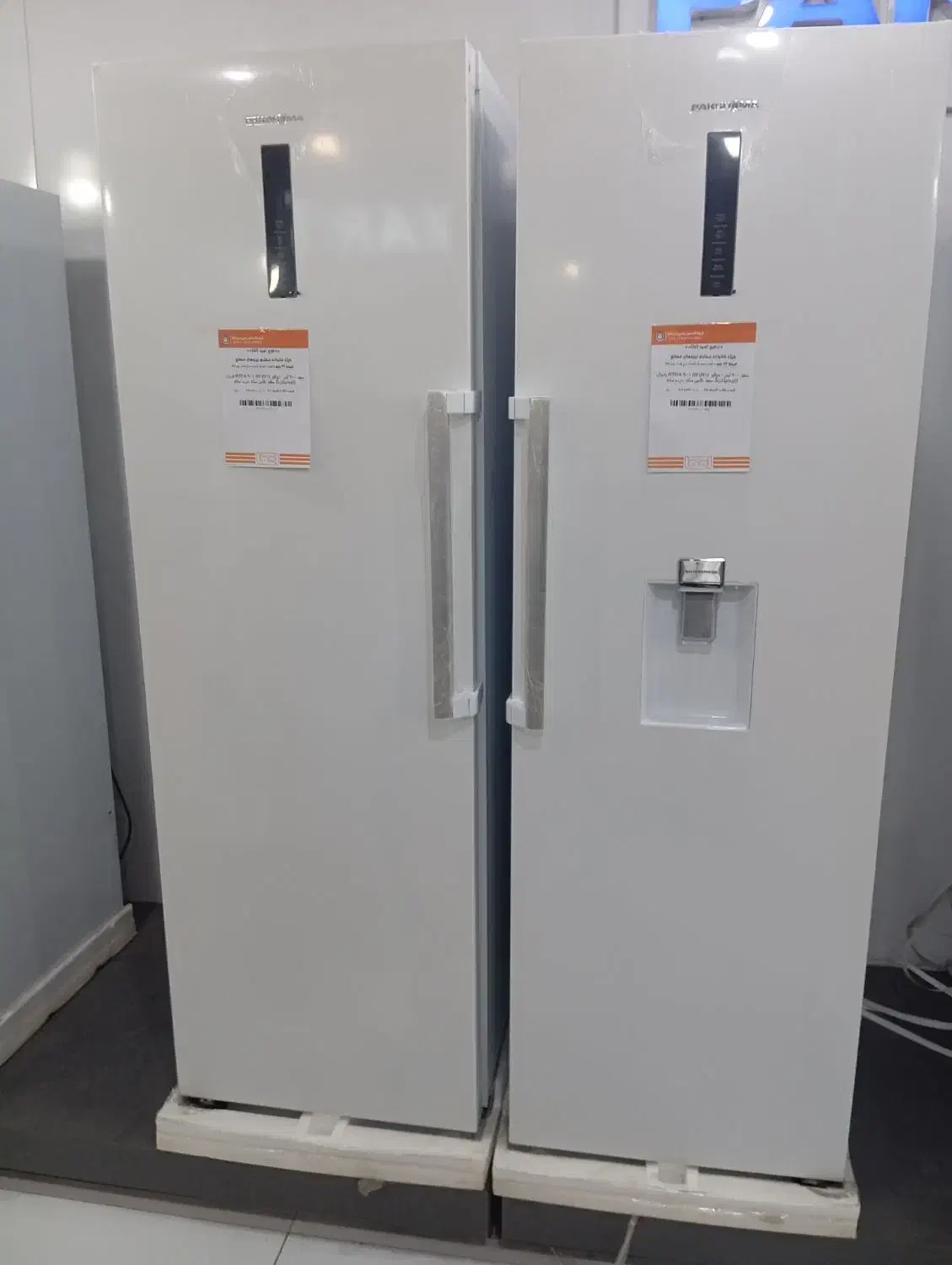 یخچال دوقلو پاک شوما سفید نو داخل کارتن|یخچال و فریزر|لامرد, |دیوار