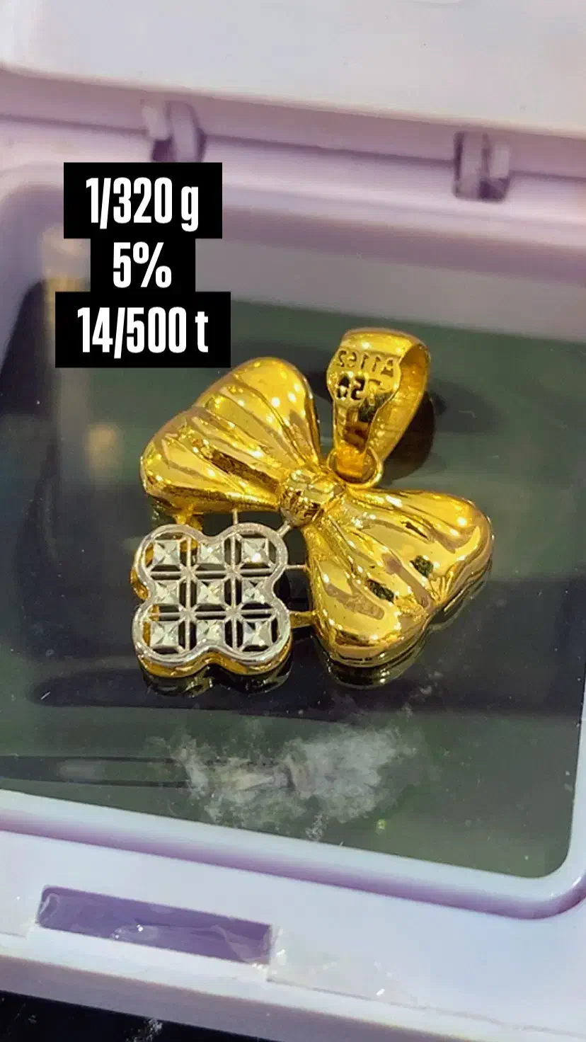 مدال های طلا ماد۵٪|جواهرات|تبریز, |دیوار