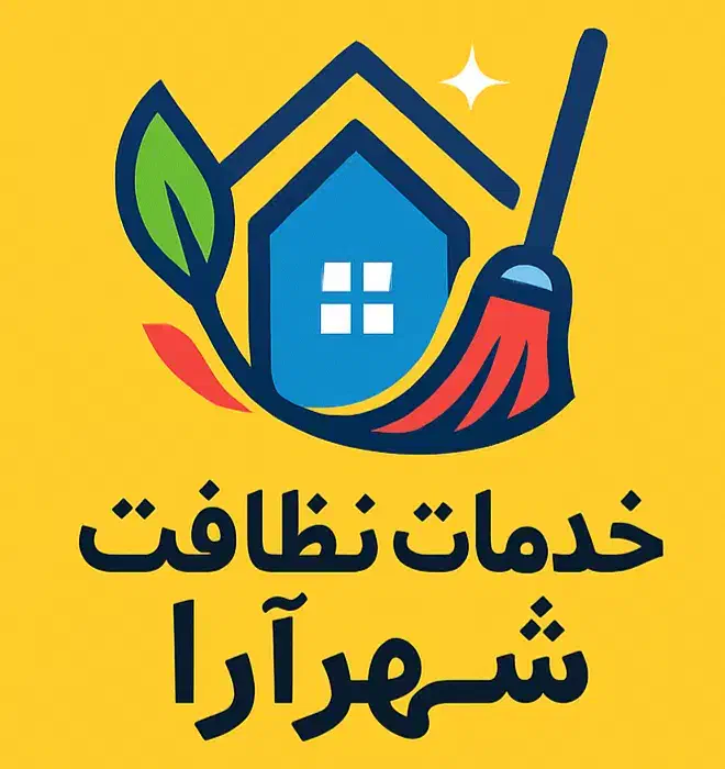 شرکت خدمات نظافتی منازل پوشش کل کرج|خدمات نظافت|کرج, فاز ۱ مهرشهر|دیوار