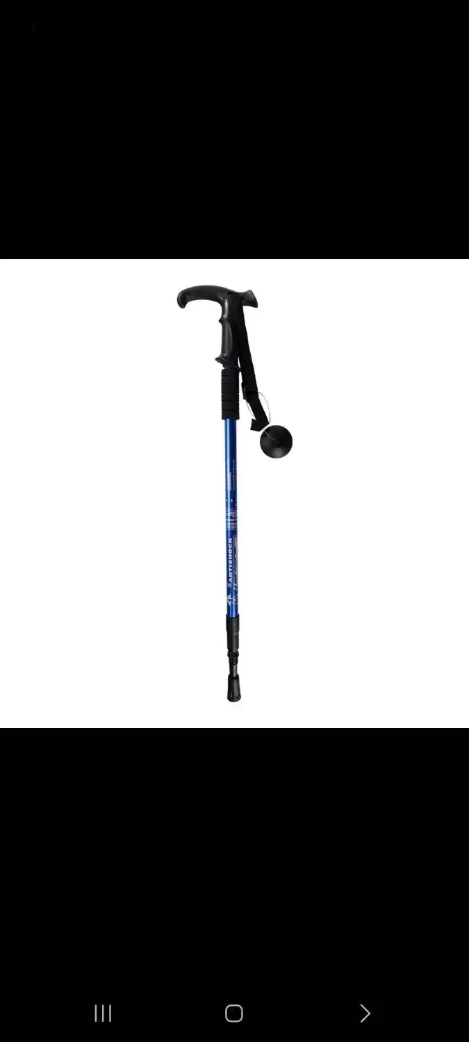 عصای کوهنوردی|کوهنوردی و کمپینگ|پردیس, فاز ۱|دیوار