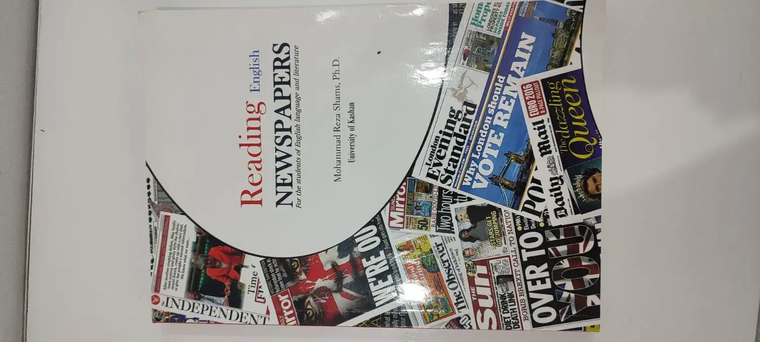 کتاب های زبان دانشگاهی|کتاب و مجله آموزشی|ملارد, |دیوار