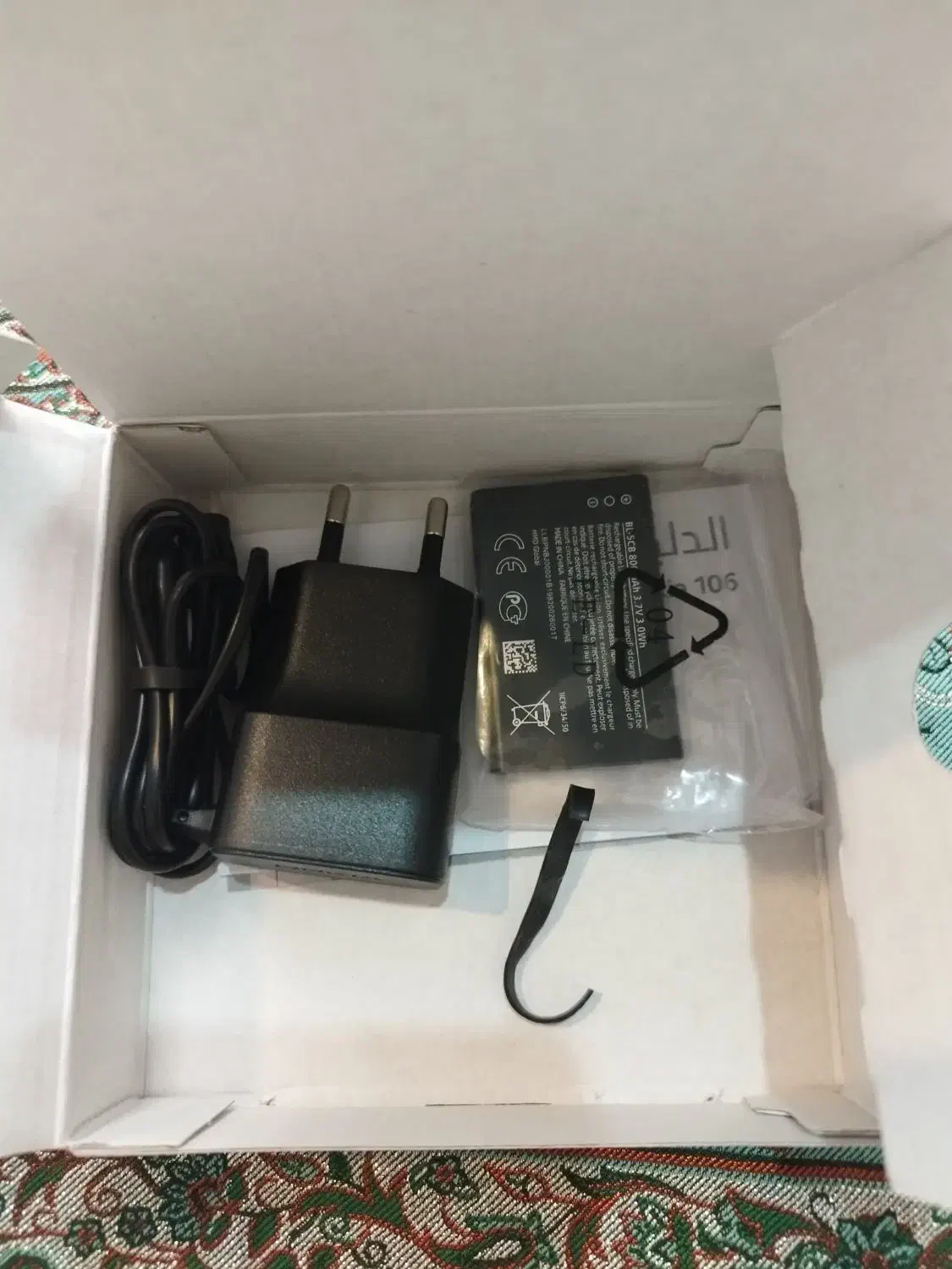 فروش یک عدد گوشی نوکیا|موبایل|تهران, علیآباد|دیوار