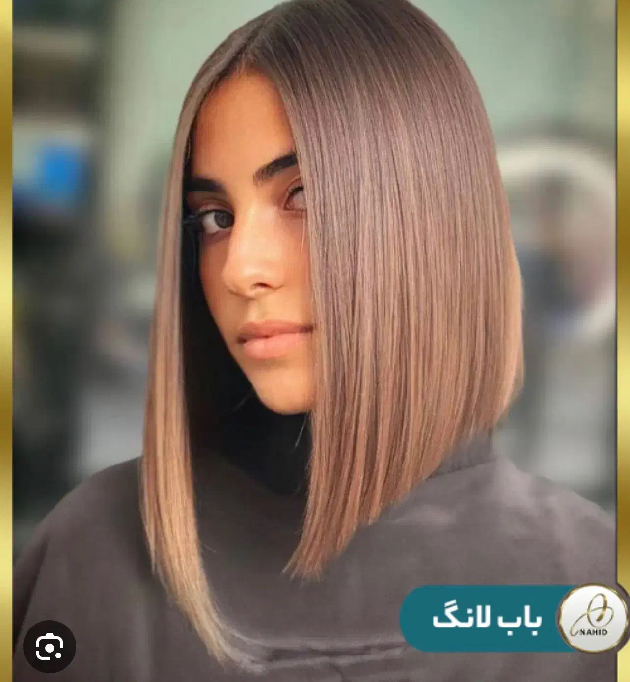 مدل کوتاهی موبرای باب و پیکسی|خدمات آرایشگری و زیبایی|ساری, |دیوار