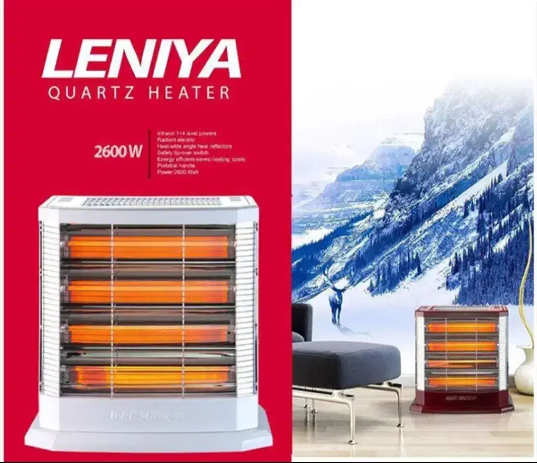 سرخکن گوسونیک و جارو شارژی|اجاق گاز و لوازم برقی پخت‌وپز|گنبد کاووس, |دیوار