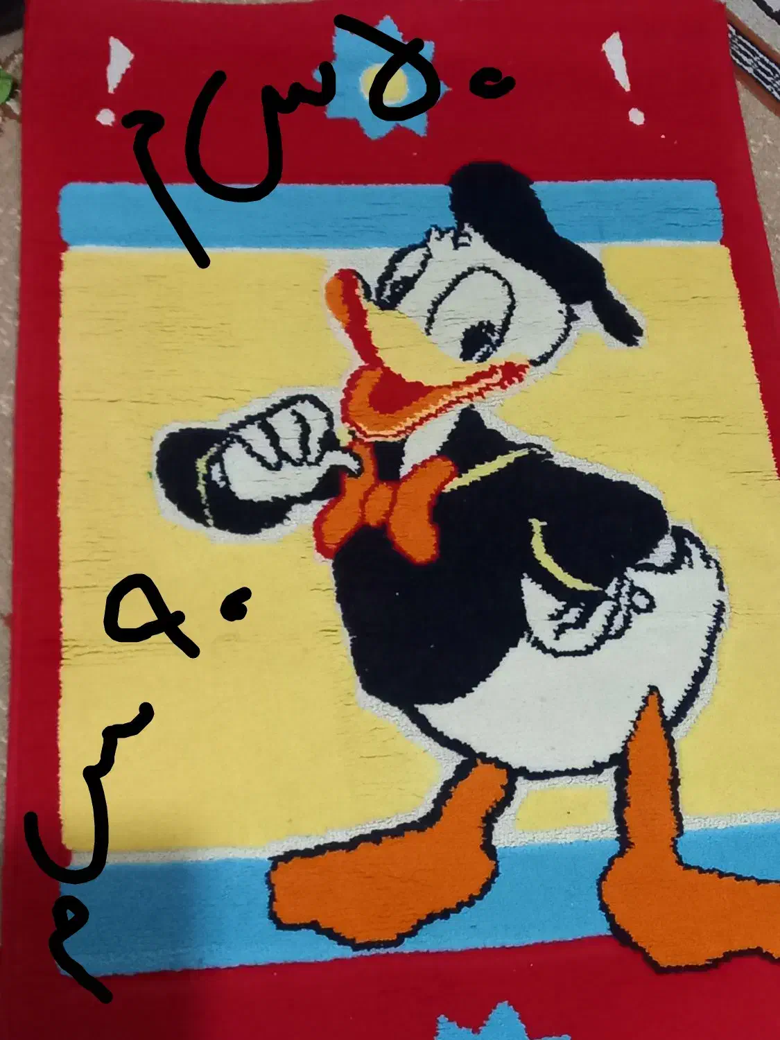 حراج وسایل منزل فقط ۱۰۰ هزار|حراج|نسیمشهر, |دیوار