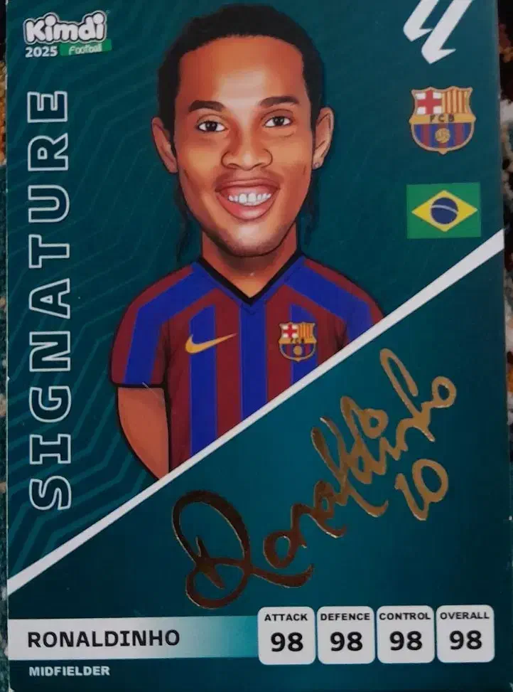 کیمدی|اسباب‌‌بازی|بابا حیدر, |دیوار