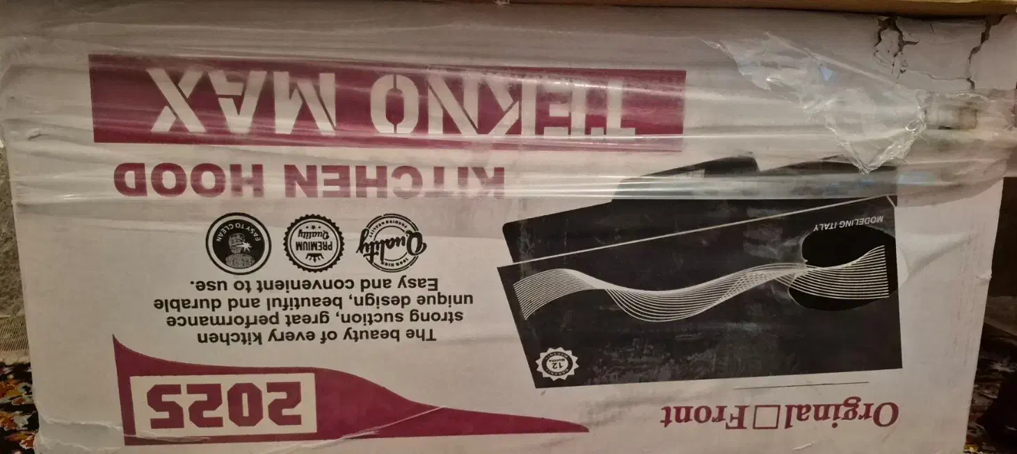 هود رو کار|هود|خرم‌آباد, |دیوار