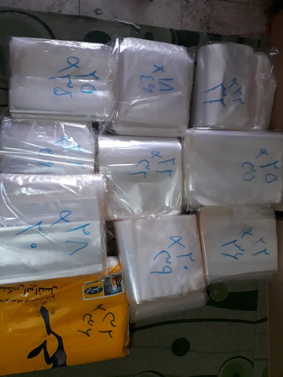 پلاستیک سلفون|ظروف نگهدارنده، پلاستیکی، یکبارمصرف|مشهد, گلبرگ|دیوار