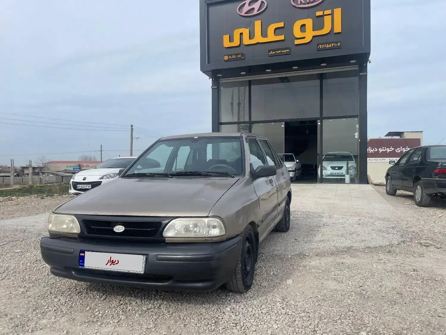 پراید ۸۴ خوش قیمت|خودرو سواری و وانت|ساری, |دیوار