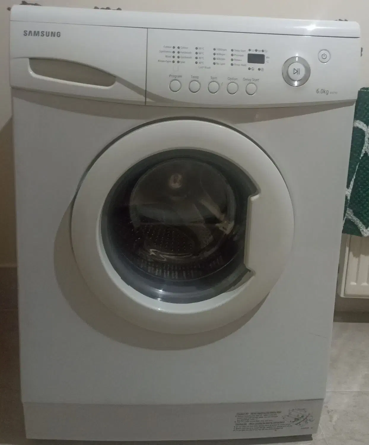 لباسشویی برای فروش|ماشین لباسشویی و خشک‌کن لباس|شاهین‌شهر, نظامی|دیوار