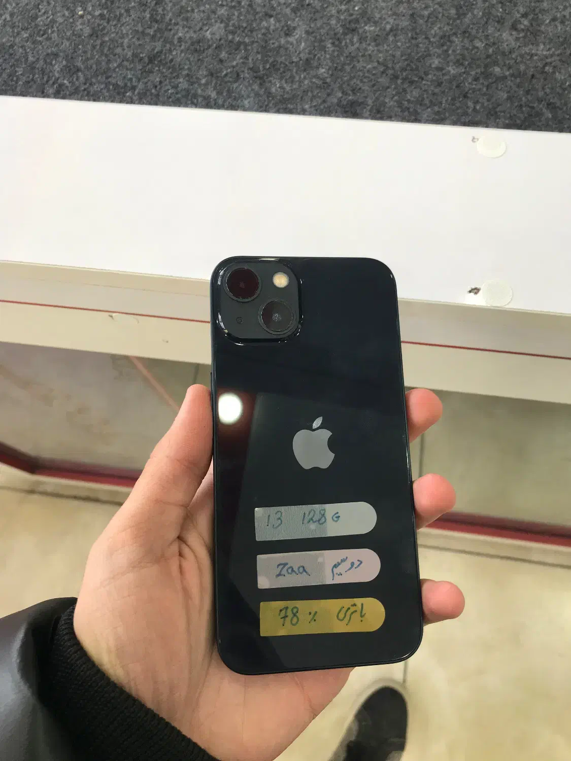 iphone 13 normal|موبایل|تبریز, |دیوار