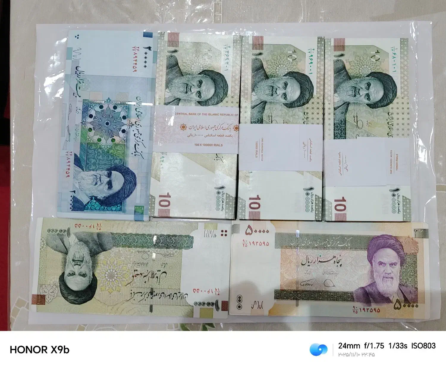 فروش اسکناس نو جهت جشن  و مراسم ها|کلکسیون سکه، تمبر، اسکناس|اصفهان, ملک‌شهر|دیوار