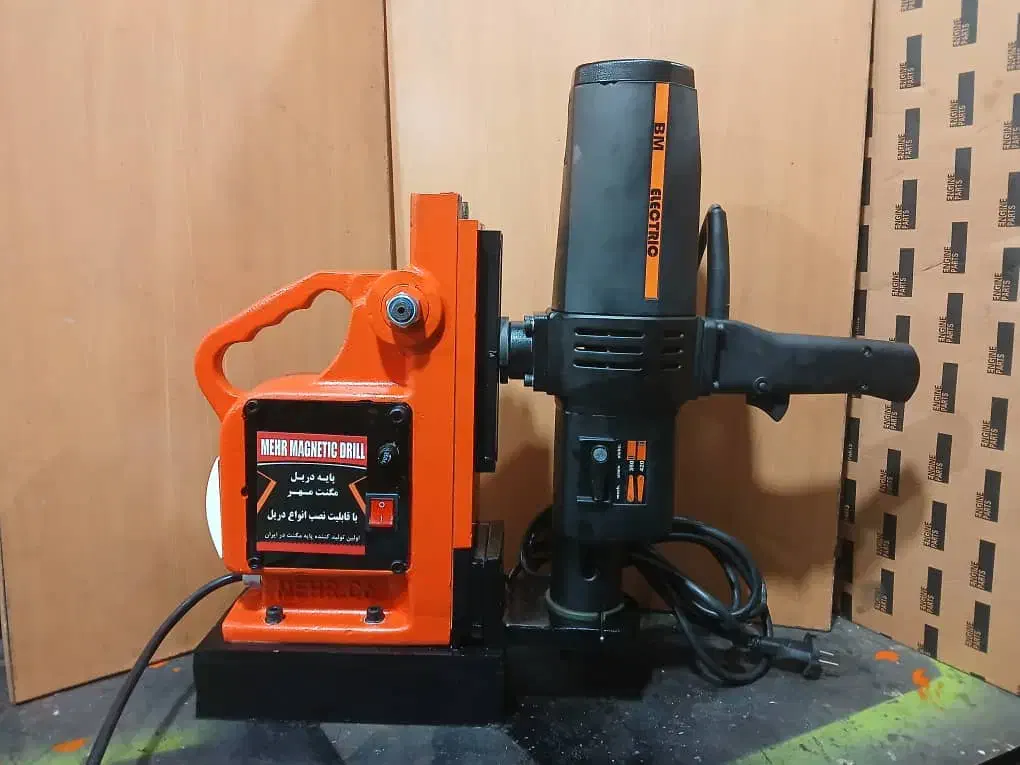 دستگاه دریل مگنت و گردبر مهر|ابزارآلات|تهران, امام زاده حسن|دیوار