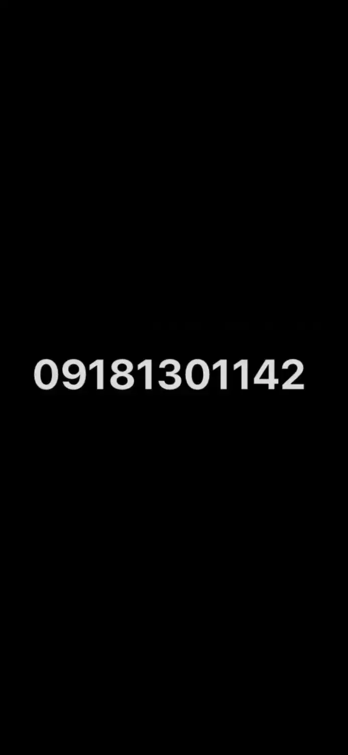 خط رند دائمی|سیمکارت|کرمانشاه, |دیوار