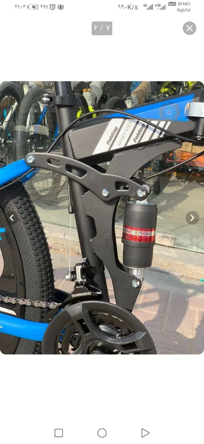 فروش دوچرخه تاشو 16 خارجی|دوچرخه، اسکیت، اسکوتر|گرگان, |دیوار