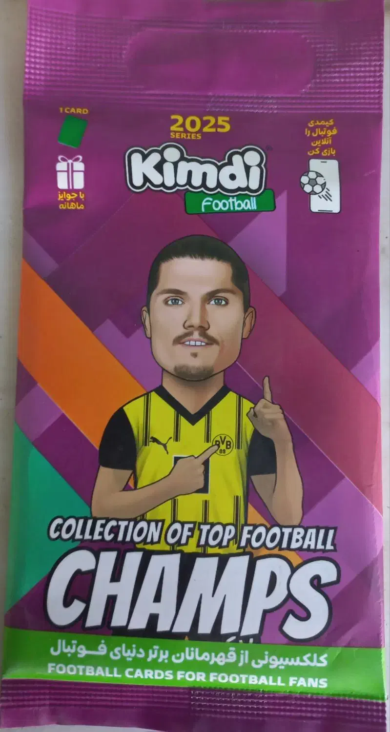 کارت کیمدی فوتبال|کلکسیون و سرگرمی|دهگلان, |دیوار