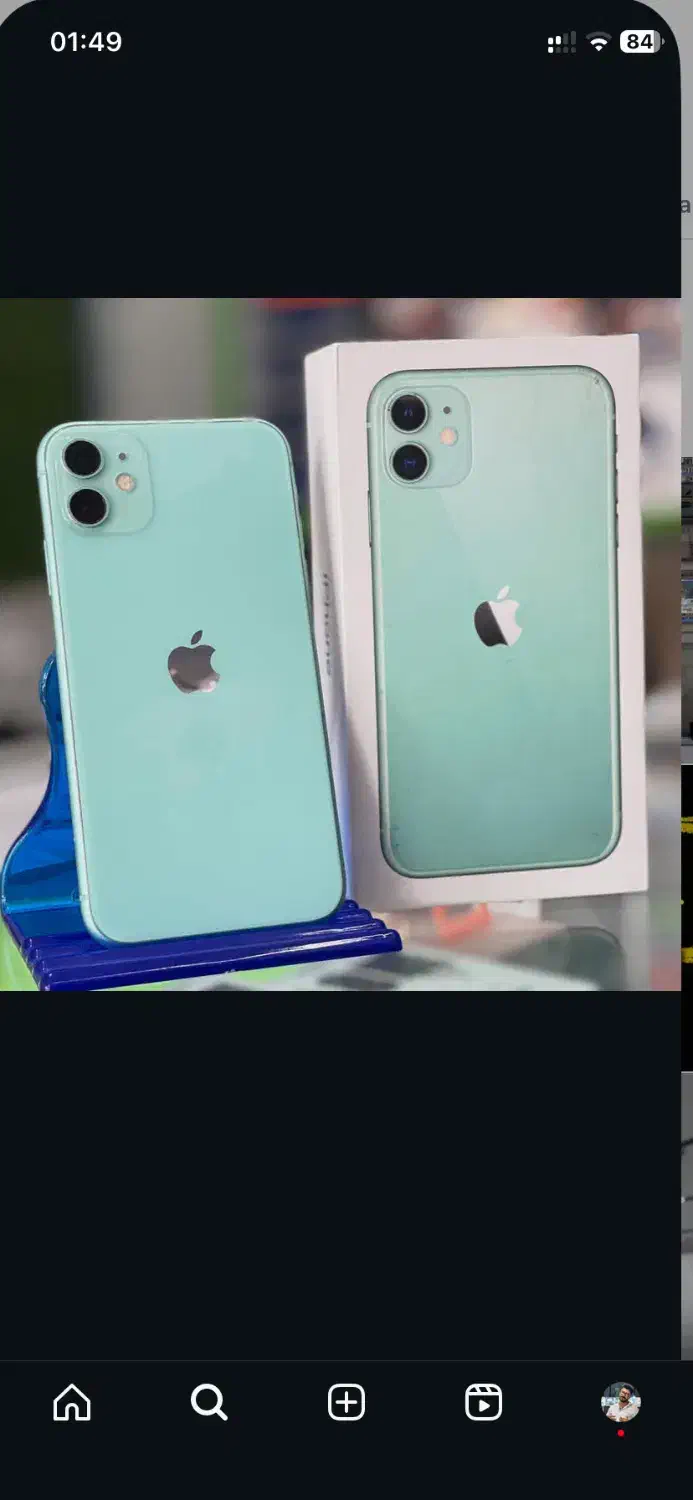 گوشی ایفون|موبایل|شیراز, حومه شیراز|دیوار