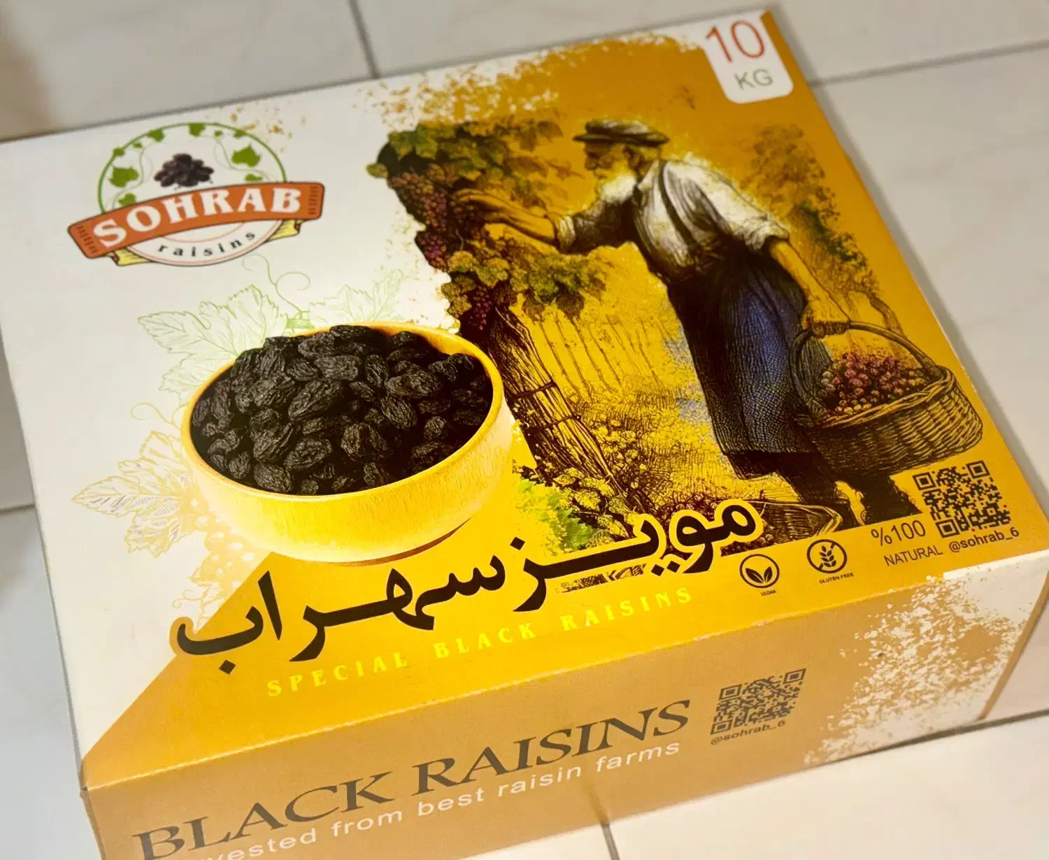 مویز افغان درجه ۱|خوردنی و آشامیدنی|مشهد, محمدآباد|دیوار