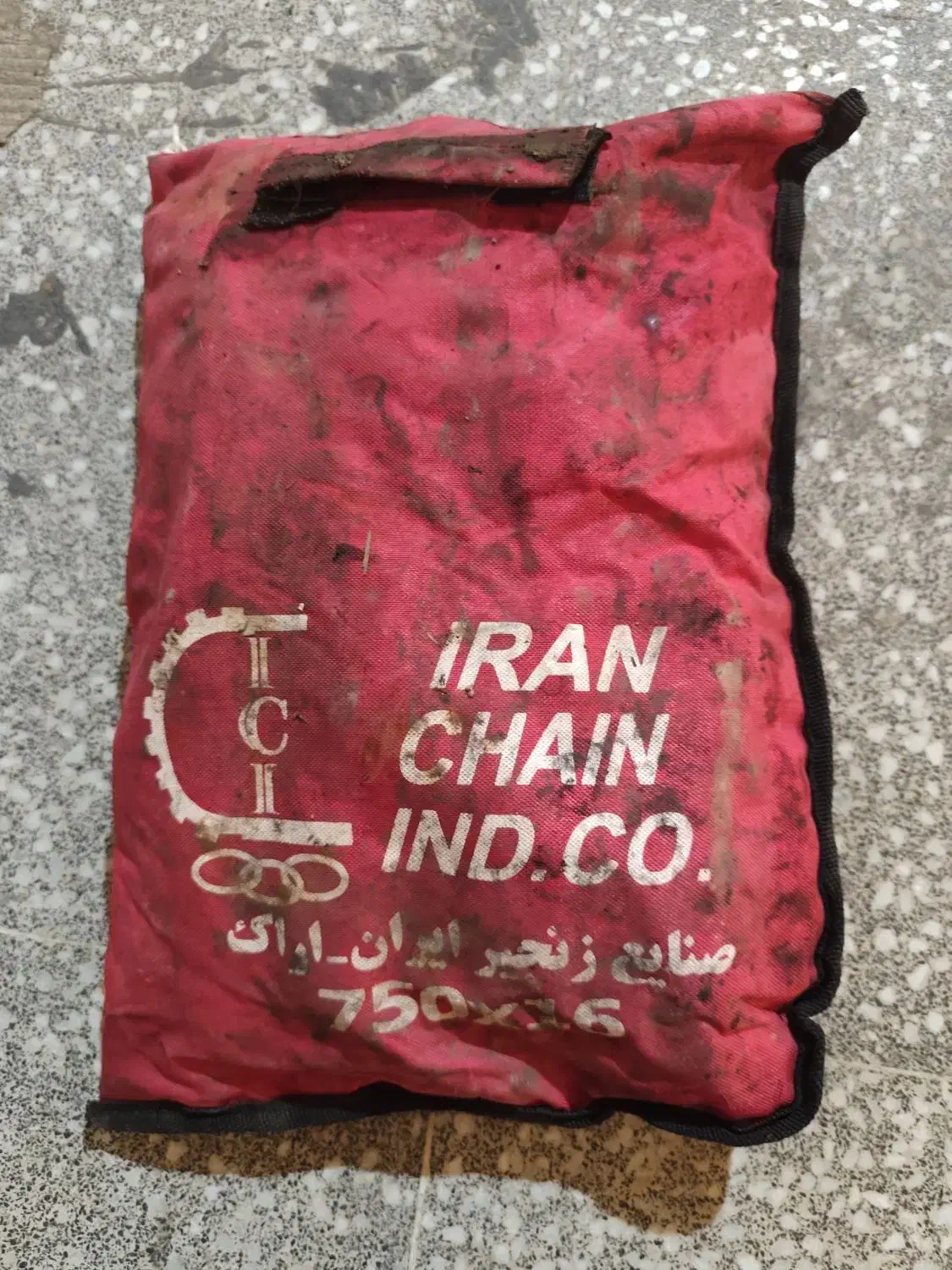 زنجیر چرخ نو شاسی|قطعات یدکی و لوازم جانبی|شیراز, وصال|دیوار