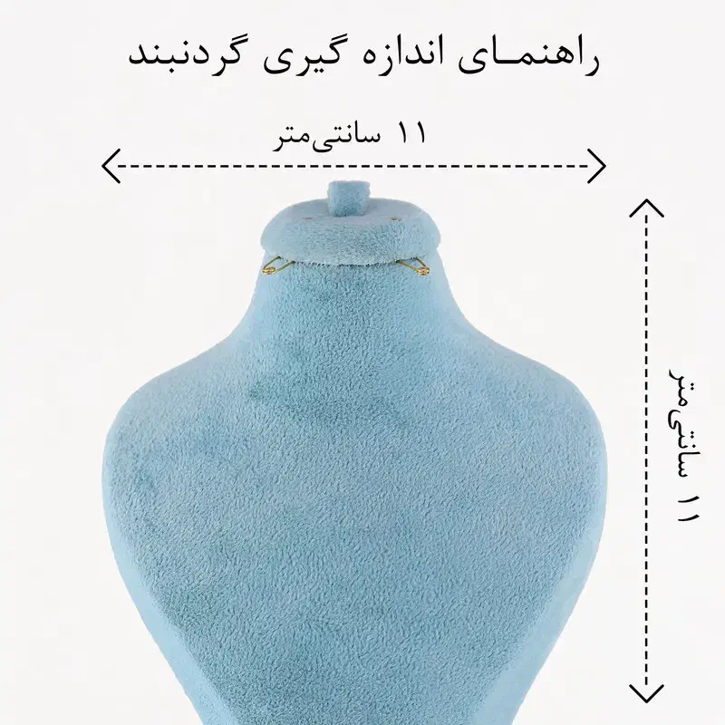 گردنبند زنانه|بدلیجات|نظرآباد, رسالت|دیوار
