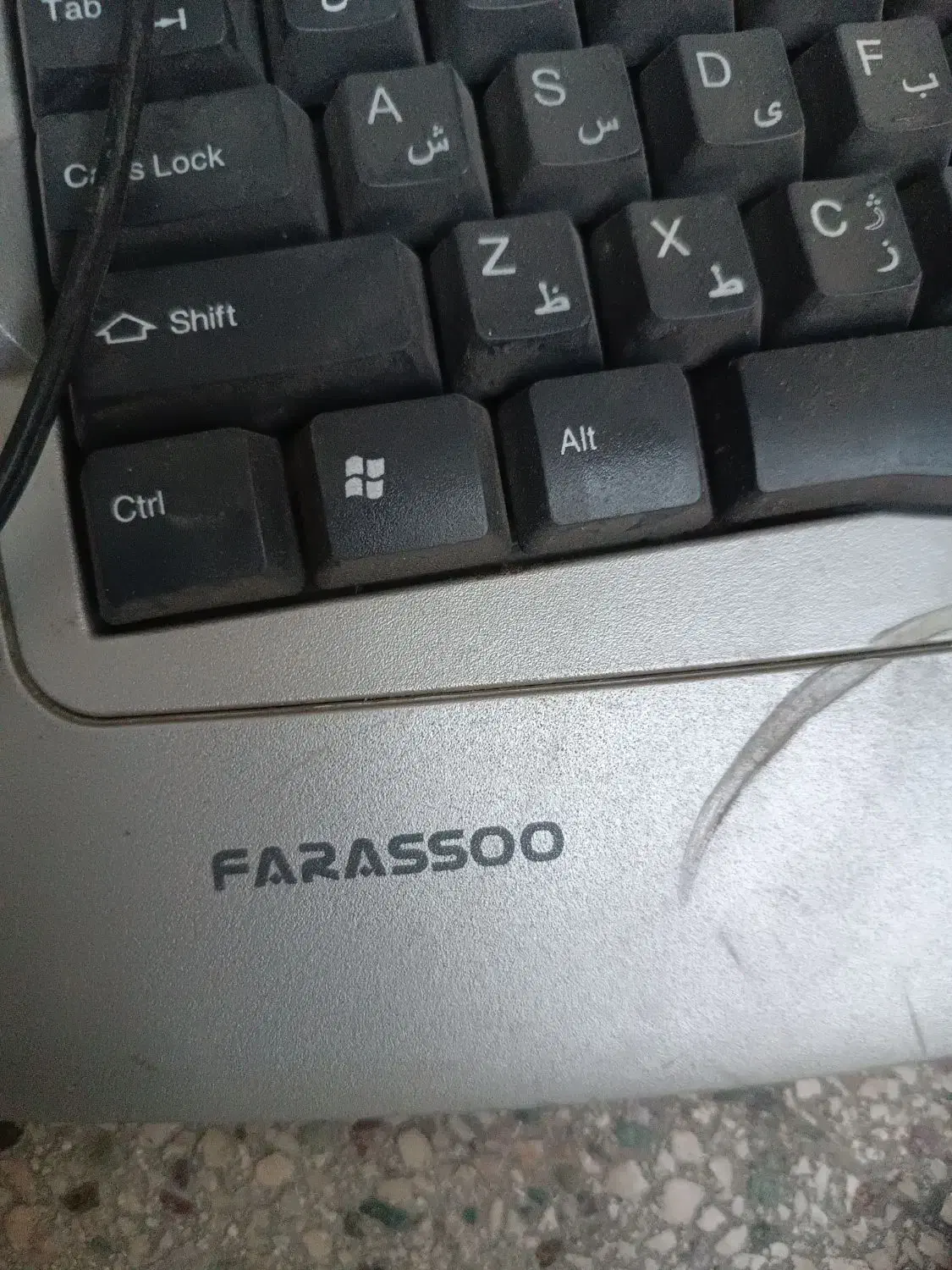 کیبورد وساب|قطعات و لوازم جانبی رایانه|تهران, ارامنه|دیوار