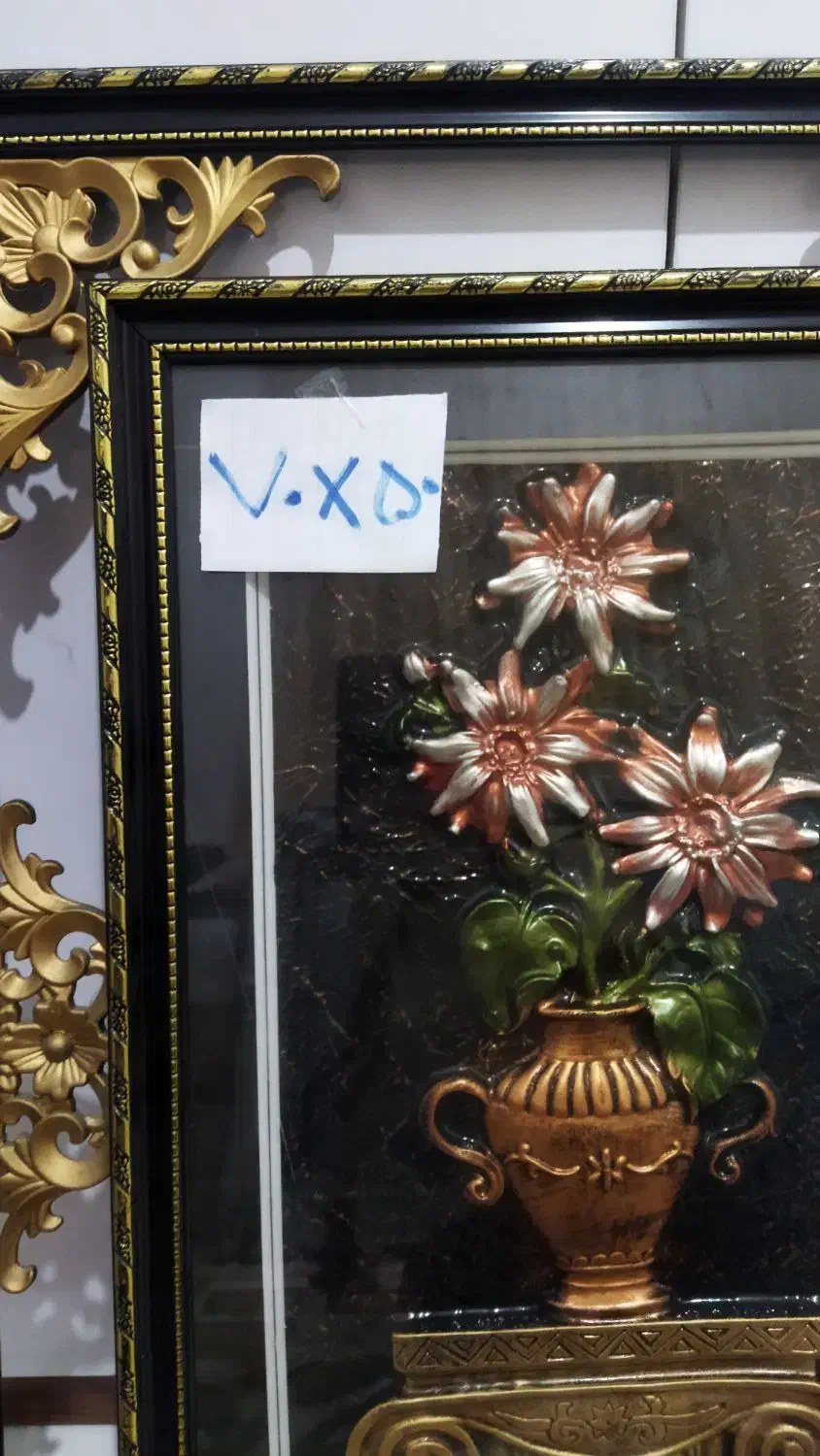 تابلو|تابلو، نقاشی، عکس|مشهد, طلاب|دیوار