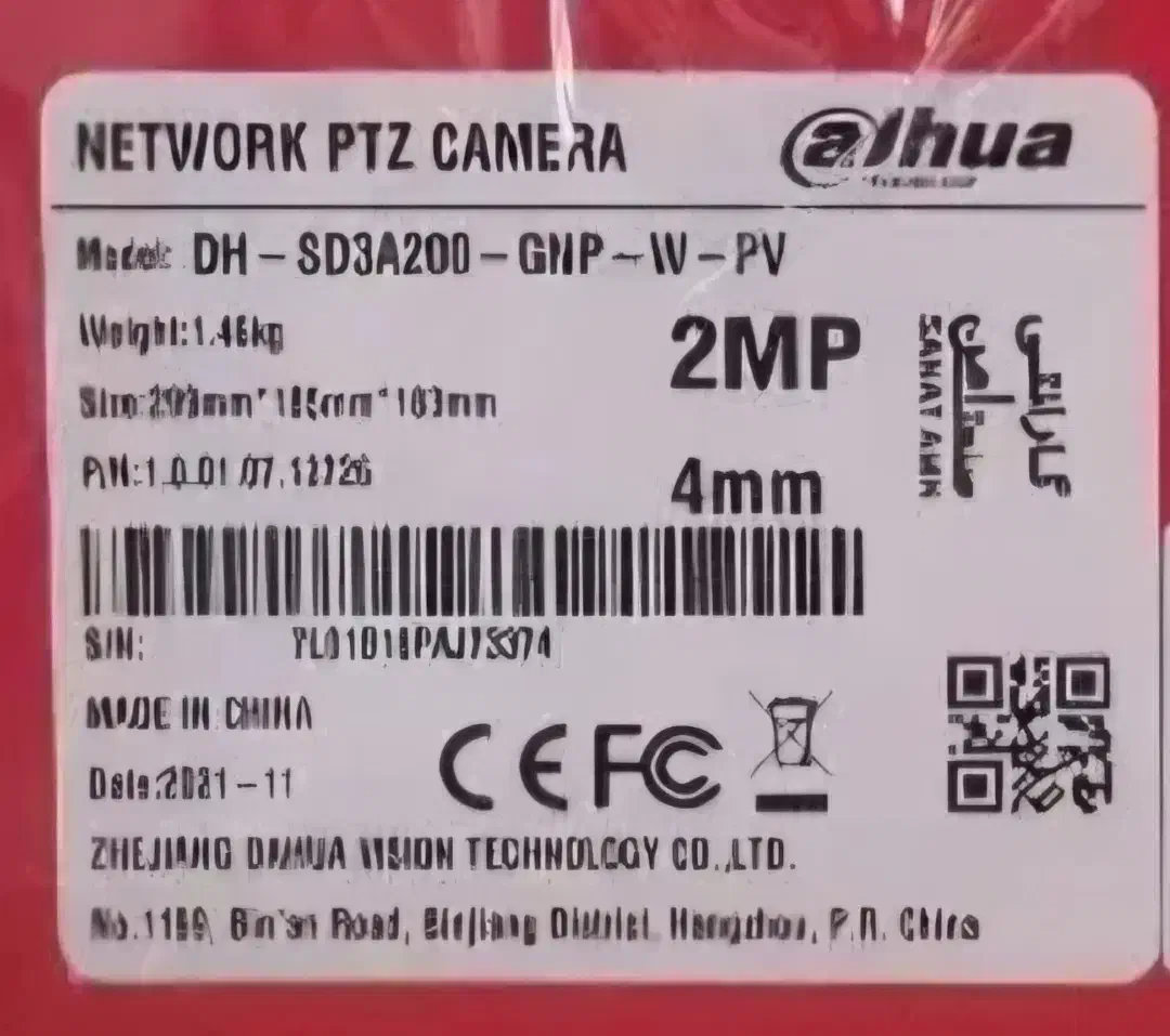 دوربین مداربسته بیسیم داهوا چرخشی|دوربین مداربسته|تهران, شهید رجایی|دیوار