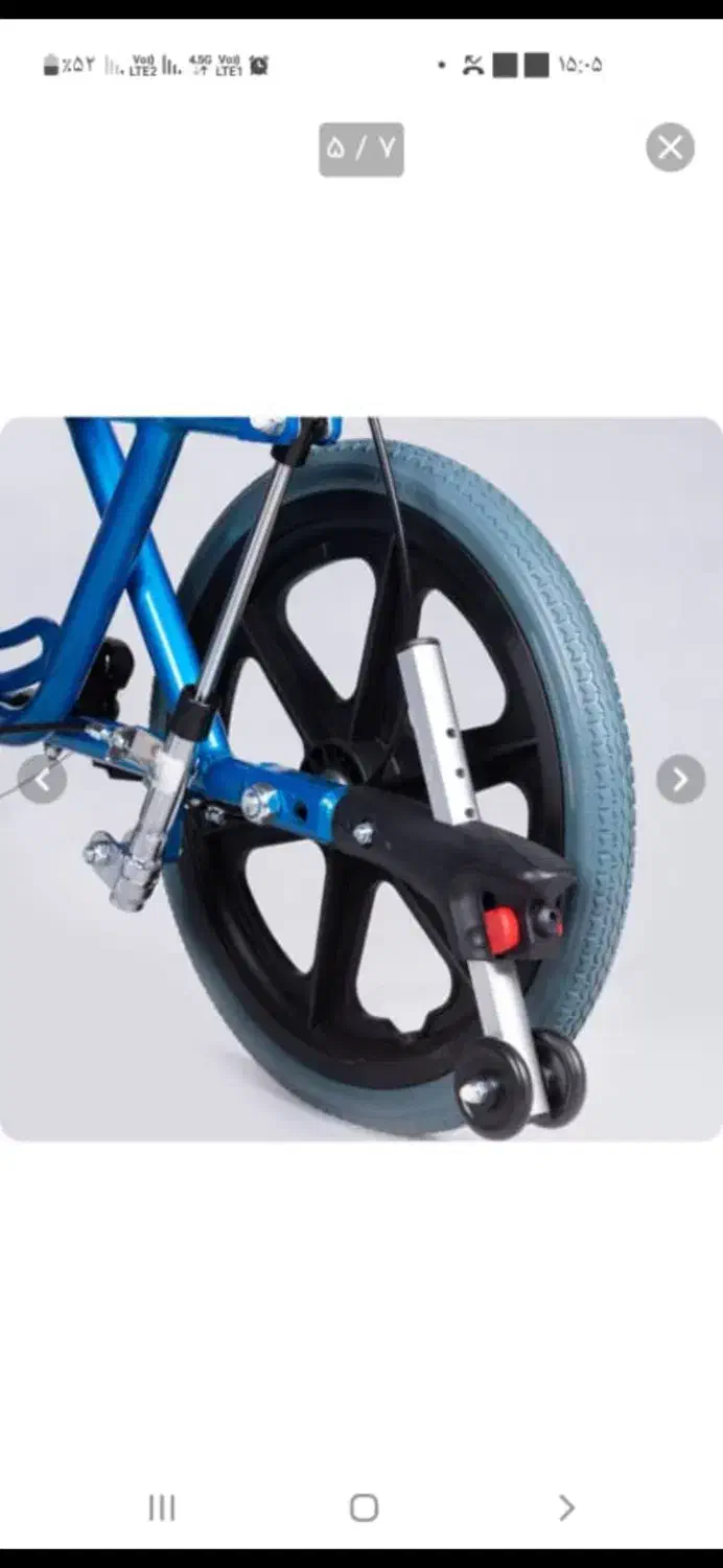 چرخ ویلچری|آرایشی، بهداشتی، درمانی|اسلامشهر, شهرک واوان|دیوار