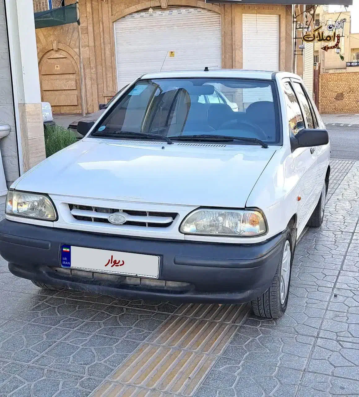 خودرو|خودرو سواری و وانت|حمیدیا, |دیوار