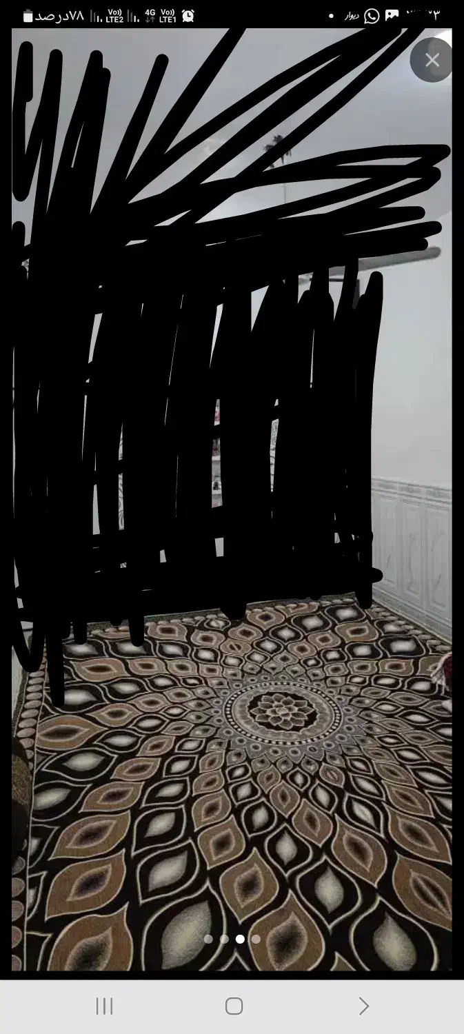 ۲عددروفرشی (ملاشیه)|روفرشی|اهواز, ملاشیه|دیوار