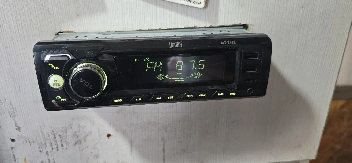 ضبط و باند خودرو|قطعات یدکی و لوازم جانبی|شیراز, مسلم|دیوار