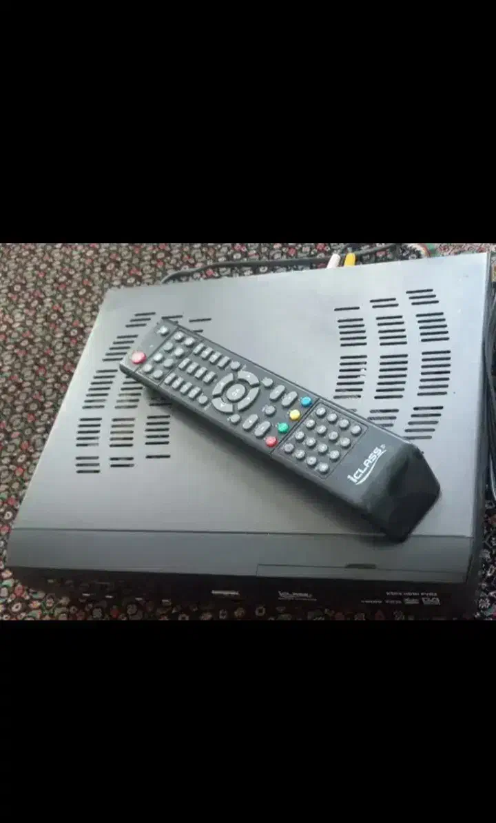 گیرینده|صوتی و تصویری|اسلام‌شهر, چیچکلو|دیوار