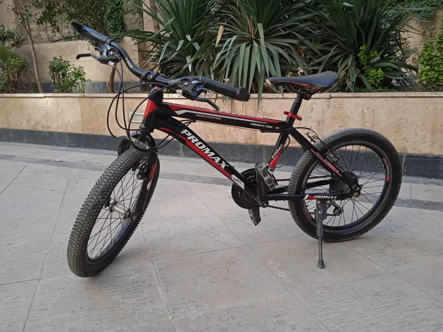 دوچرخه سایز ۲۰|دوچرخه، اسکیت، اسکوتر|کرج, شهرک بنفشه|دیوار