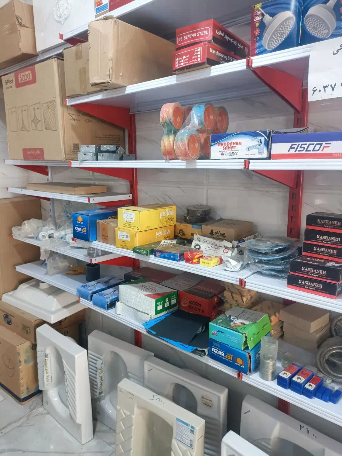 حراج اجناس مغازه بعلت جمع کردن مغازه اخربالیشاه|ابزارآلات|بندر گناوه, |دیوار