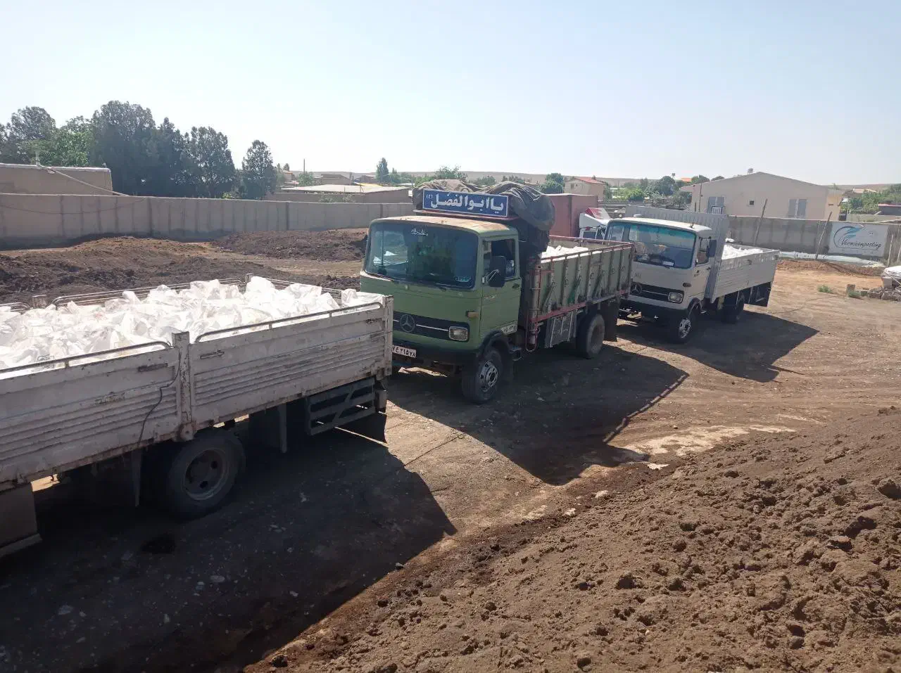 کود ارگانیک ورمی کمپوست و کرم خاکی|خدمات باغبانی و درختکاری|اصفهان, مهرآباد|دیوار