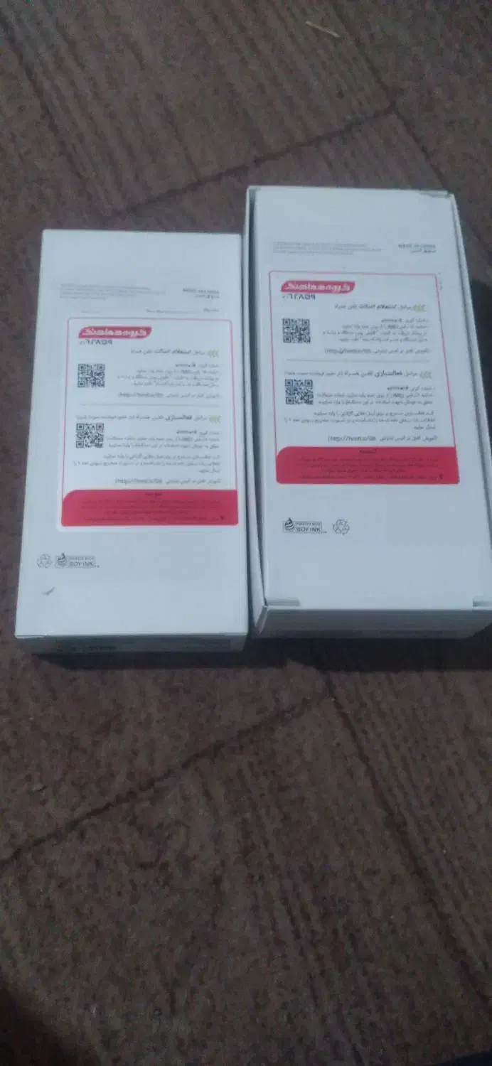 گوشی موبایل A06  و  A07|موبایل|پردیس, فاز ۶|دیوار