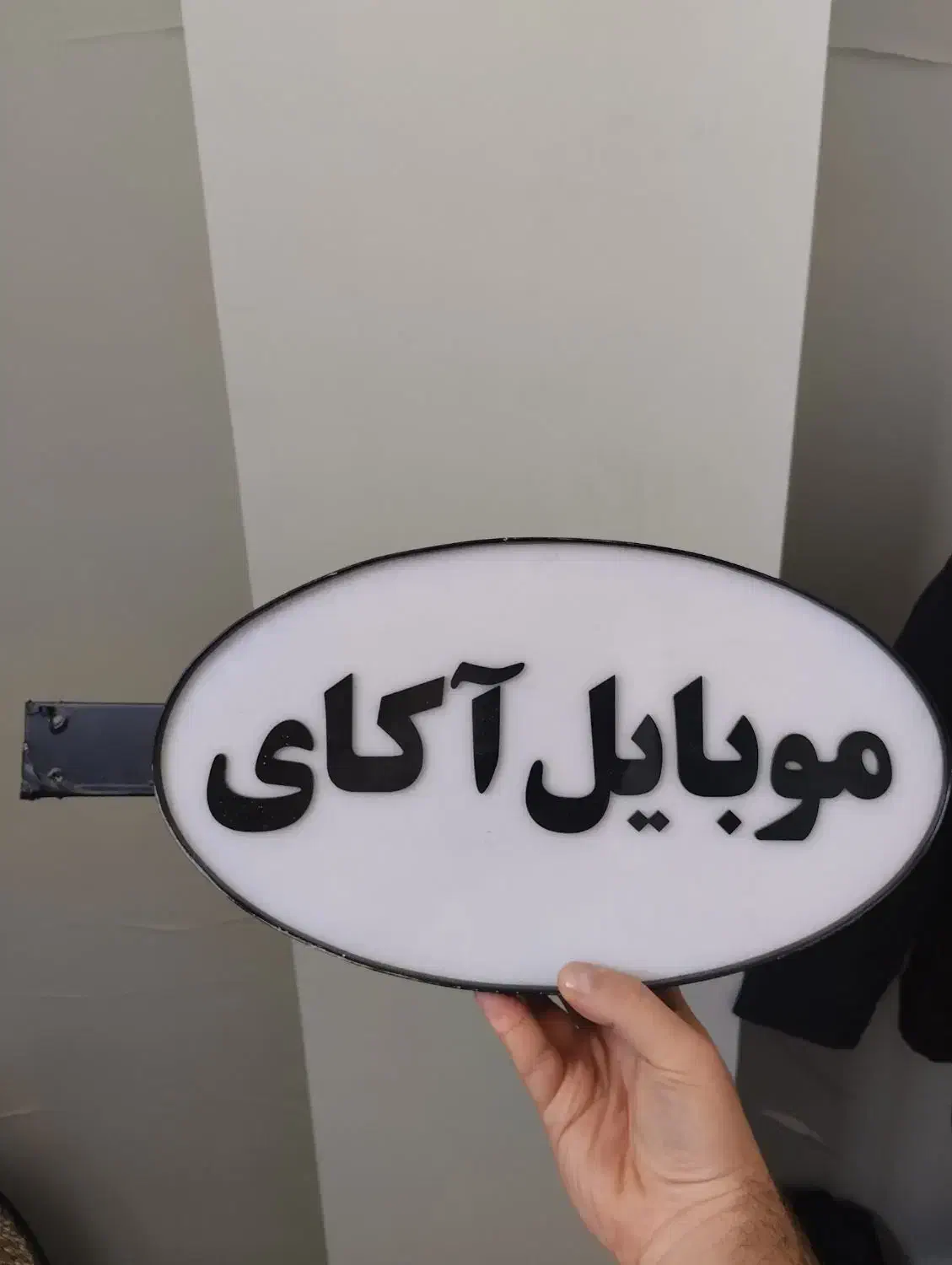 تابلو چلنیوم|لامپ و چراغ|تبریز, |دیوار