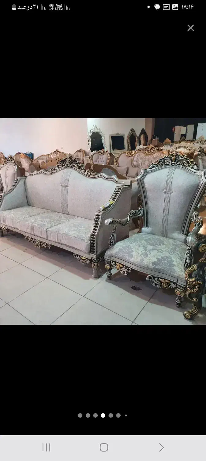 کلاف خام مبل افشاری|مبلمان خانگی و میز عسلی|سبزوار, جهاد کشاورزی|دیوار