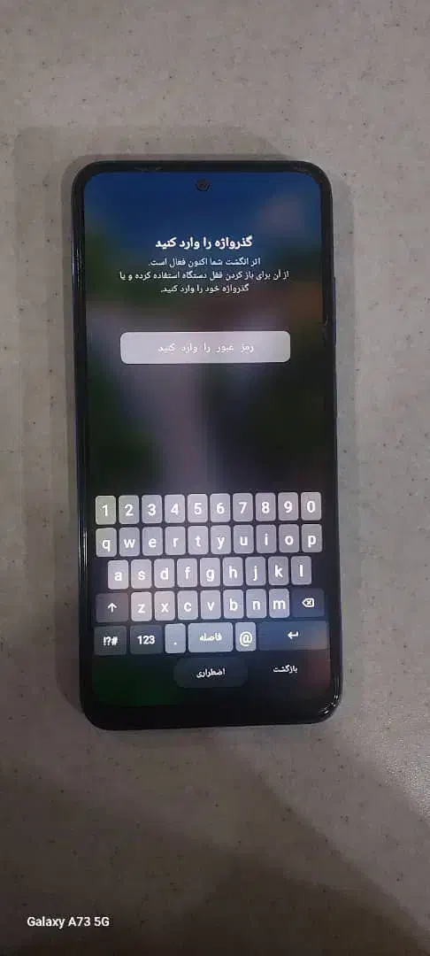 شیائومی Redmi Note 10S با حافظهٔ ۱۲۸ گیگابایت|موبایل|قم, نوقطار|دیوار